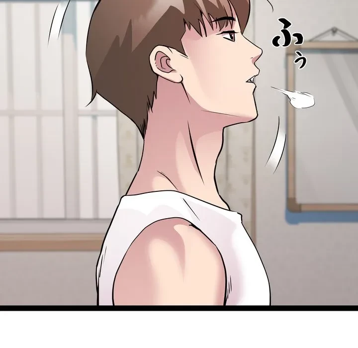 RE:23 第38話 - 73