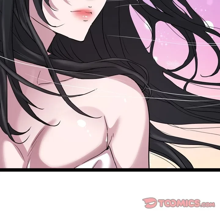RE:23 第38話 - 90