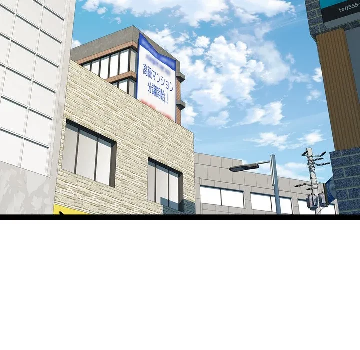 RE:23 第38話 - 101