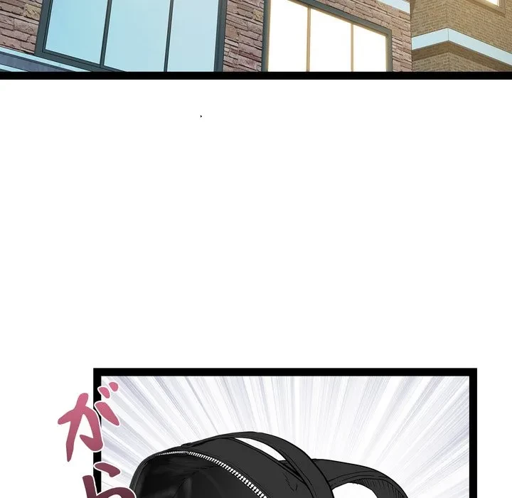 RE:23 第38話 - 116