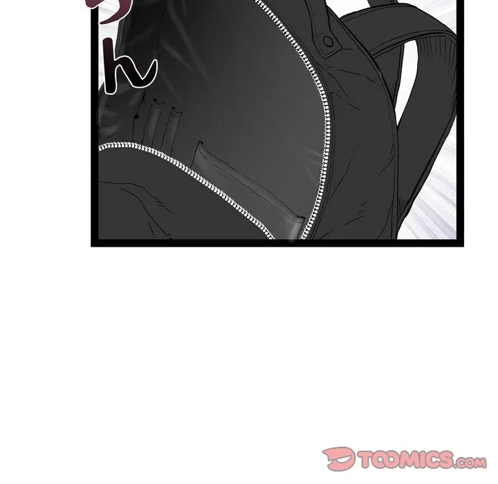 RE:23 第38話 - 117