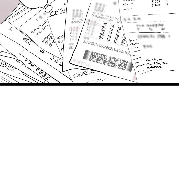 RE:23 第38話 - 124