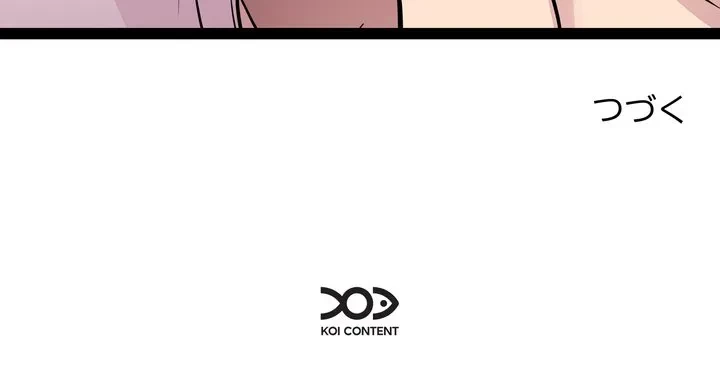 RE:23 第38話 - 130