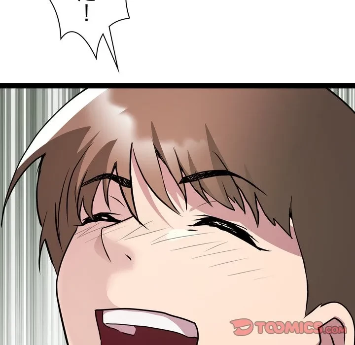 RE:23 第39話 - 9