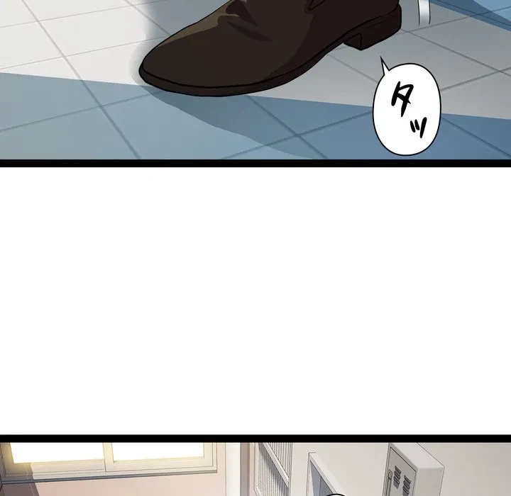 RE:23 第39話 - 24