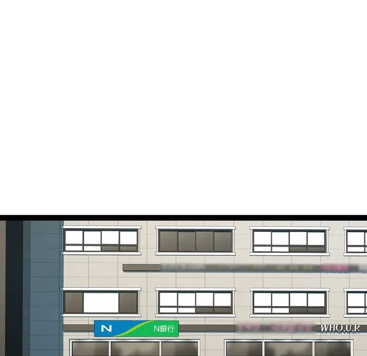 RE:23 第39話 - 34