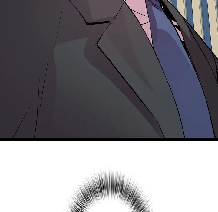 RE:23 第39話 - 62