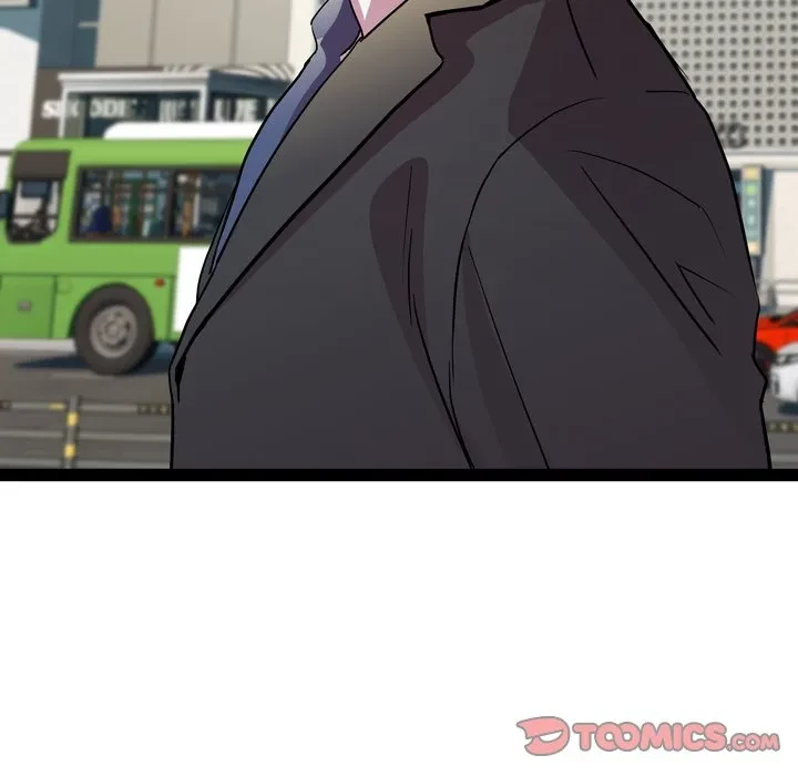 RE:23 第39話 - 81