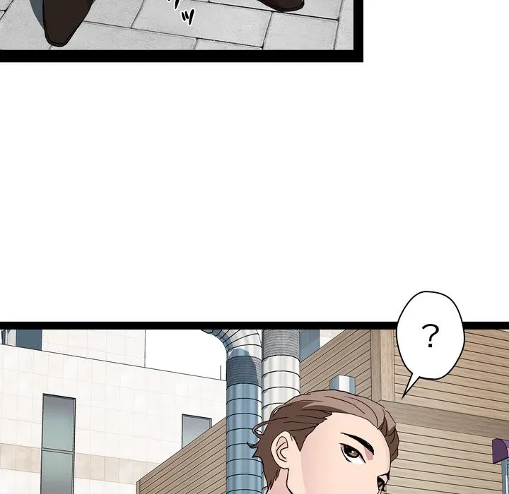 RE:23 第39話 - 86