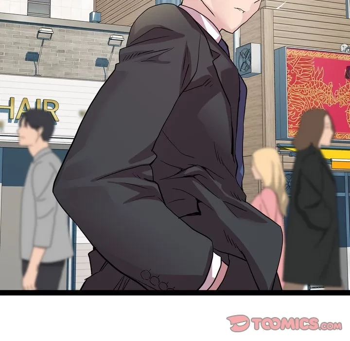 RE:23 第39話 - 87