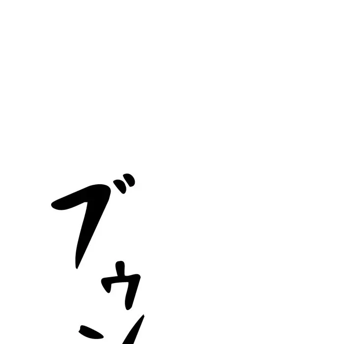 RE:23 第39話 - 94