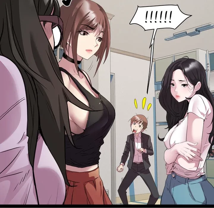 RE:23 第39話 - 131