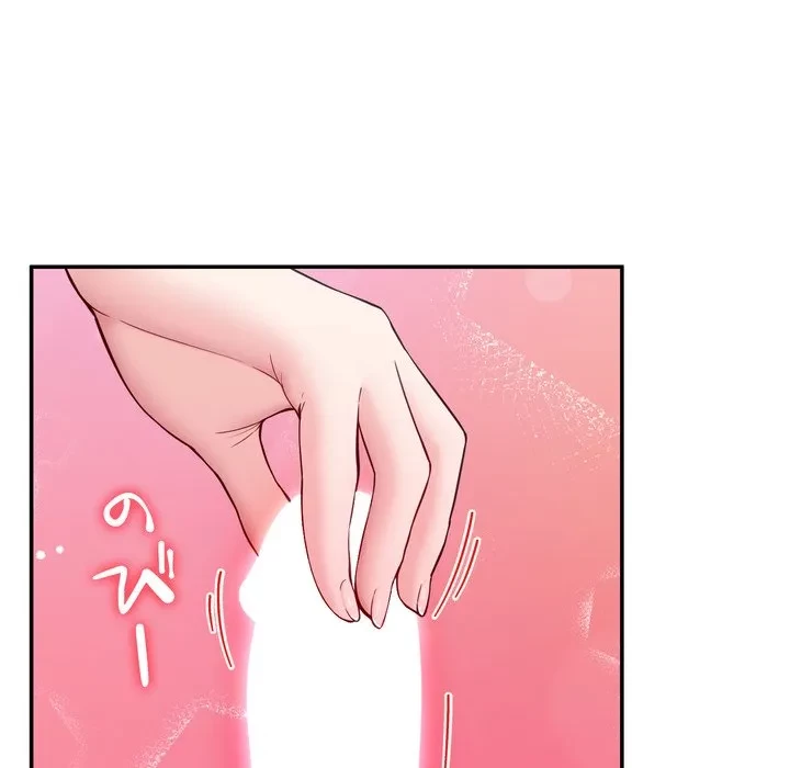 ハーレムの王 第37話 - 42