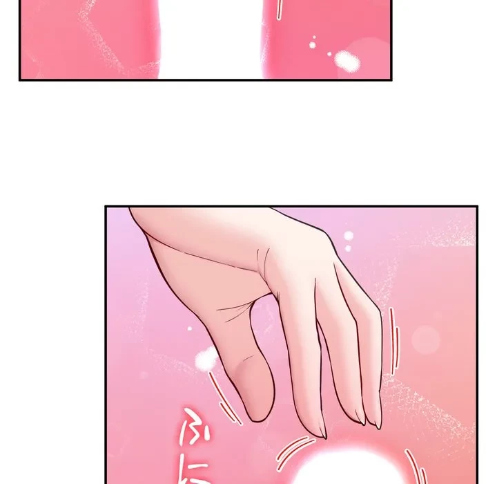 ハーレムの王 第37話 - 43