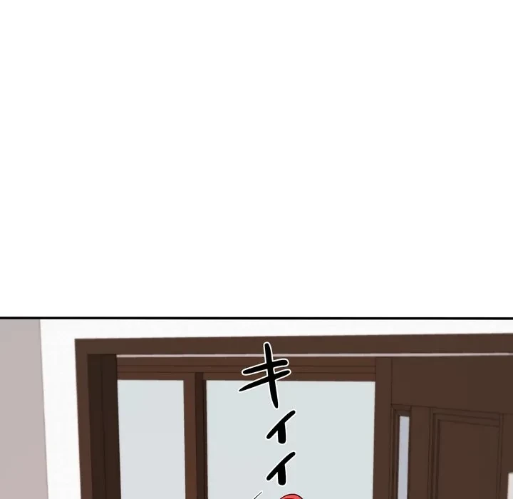 ハーレムの王 第37話 - 58