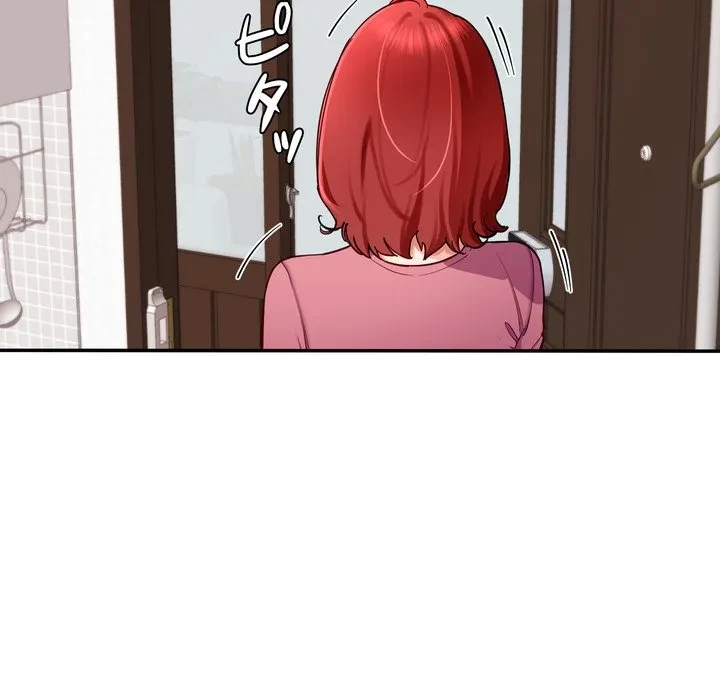 ハーレムの王 第37話 - 59