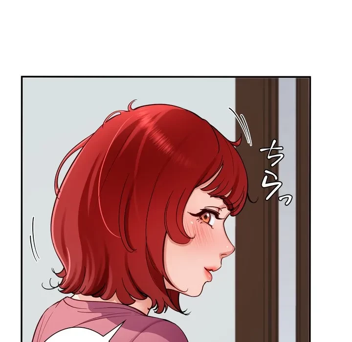 ハーレムの王 第37話 - 60