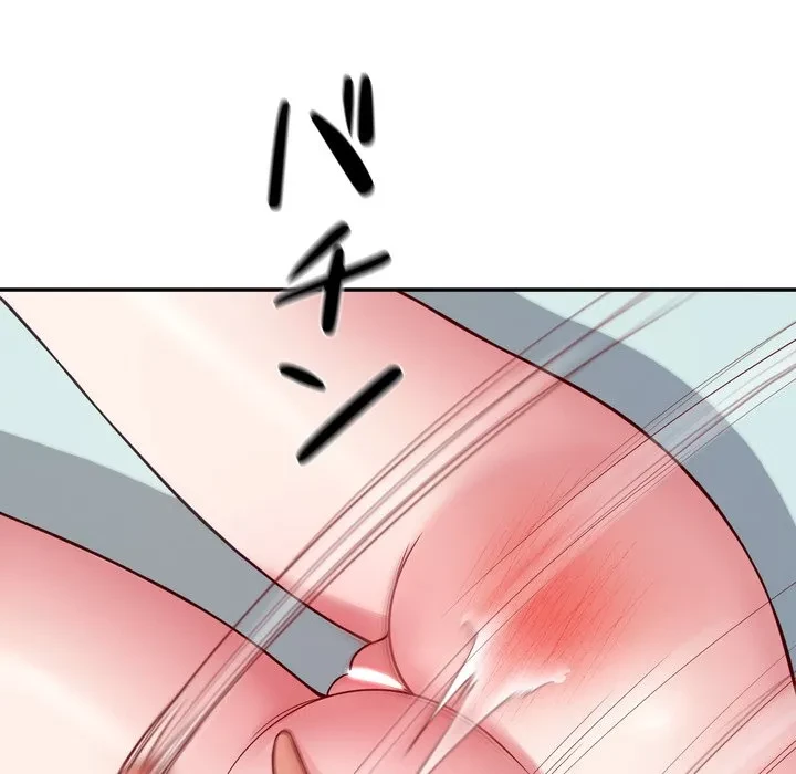 ハーレムの王 第37話 - 86