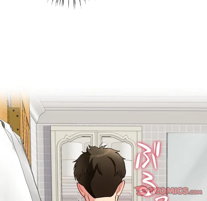 ハーレムの王 第37話 - 102