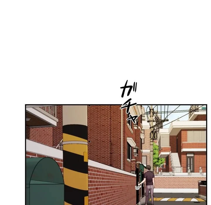 ハーレムの王 第38話 - 6