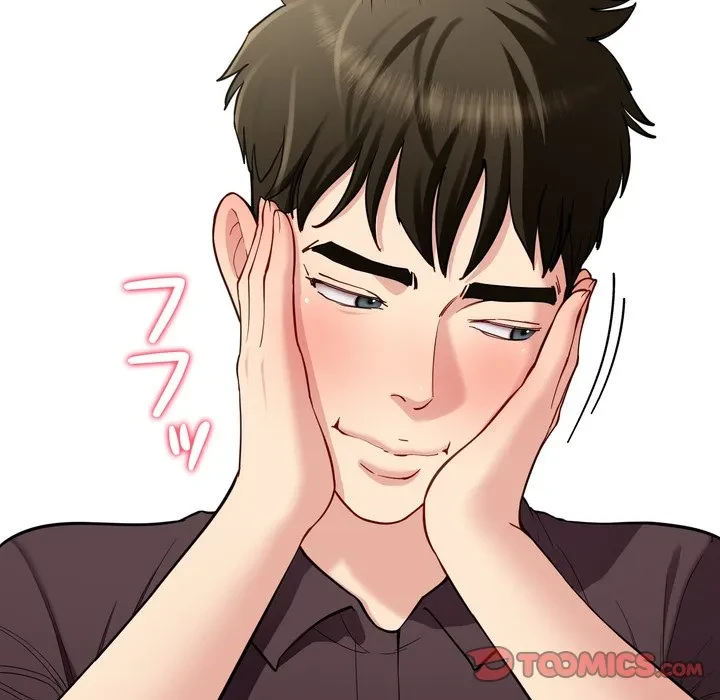 ハーレムの王 第38話 - 15