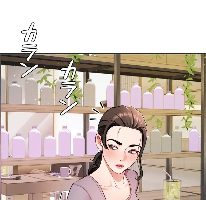 ハーレムの王 第38話 - 55