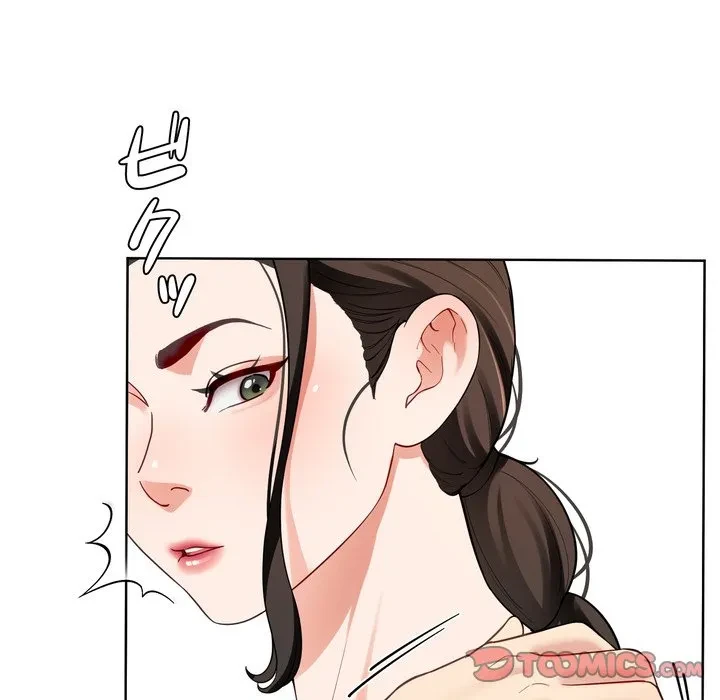 ハーレムの王 第38話 - 69