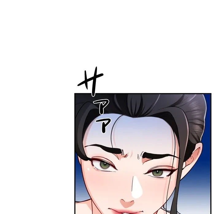 ハーレムの王 第38話 - 74