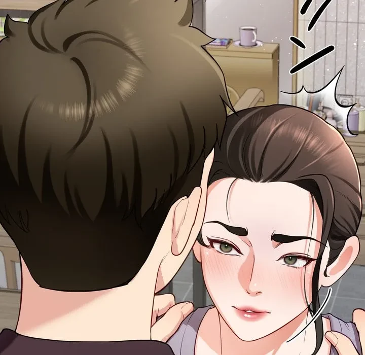 ハーレムの王 第38話 - 82