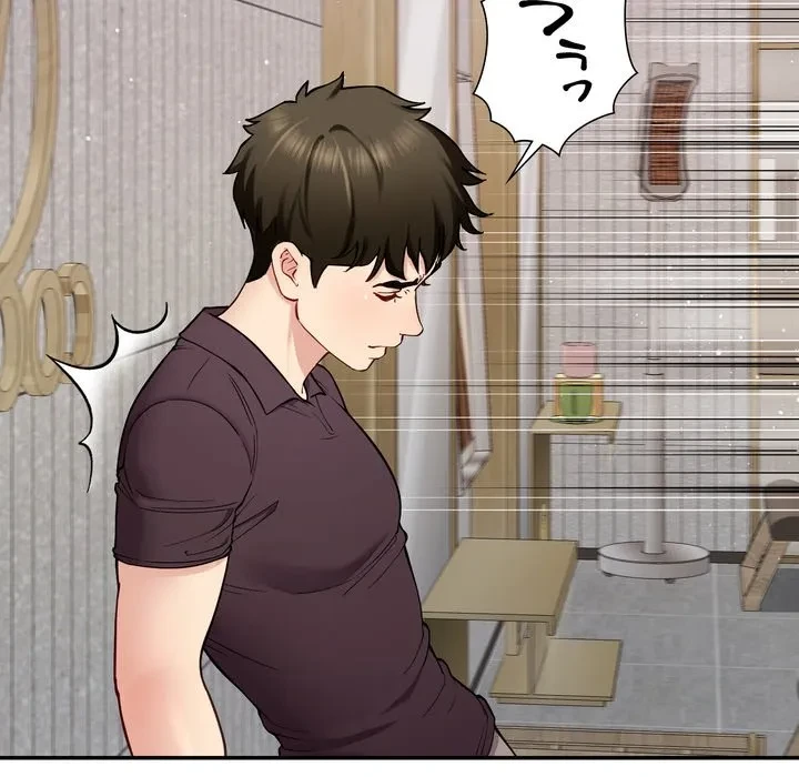 ハーレムの王 第38話 - 86