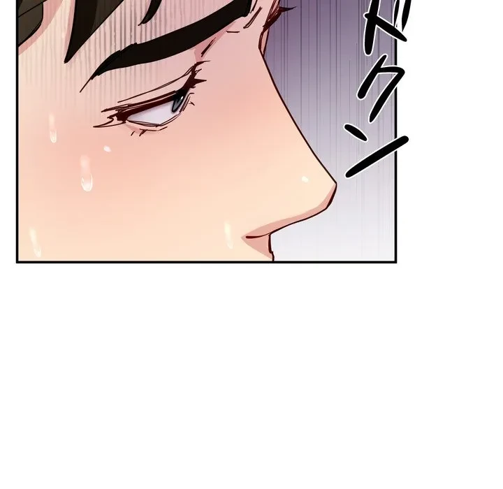 ハーレムの王 第38話 - 90