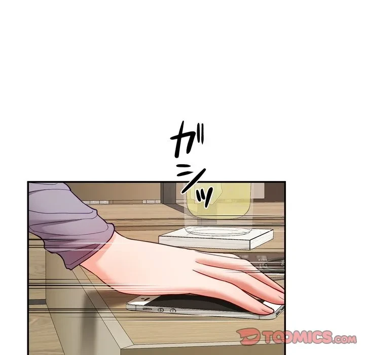 ハーレムの王 第38話 - 93