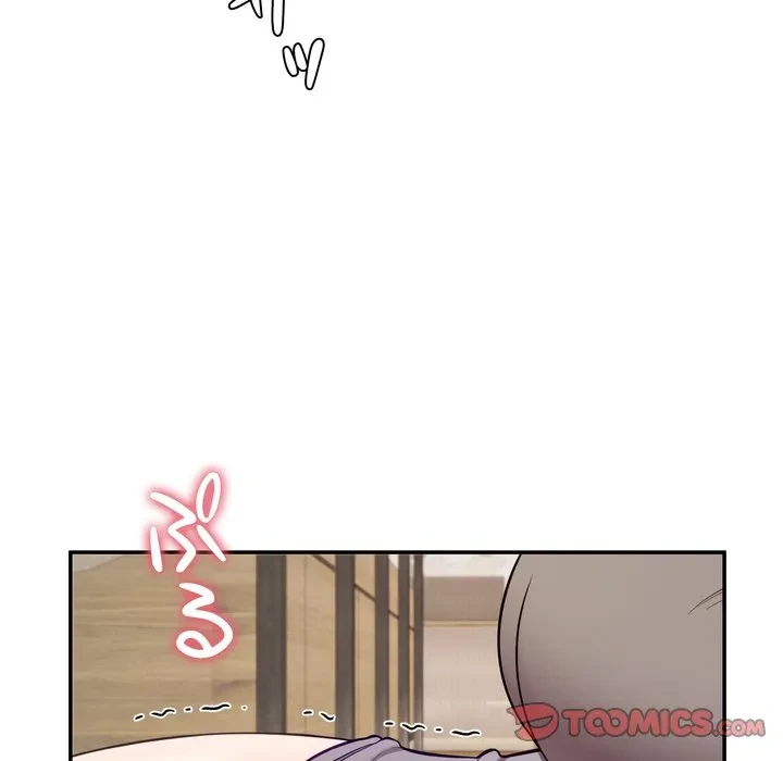 ハーレムの王 第38話 - 105