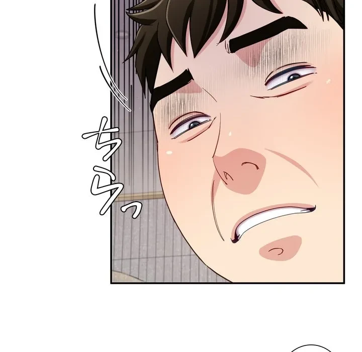 ハーレムの王 第38話 - 113