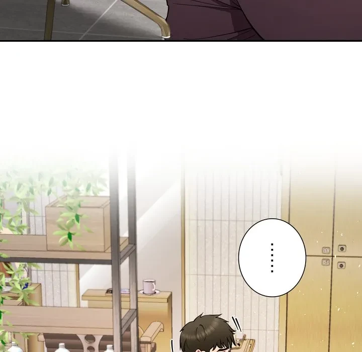 ハーレムの王 第38話 - 119