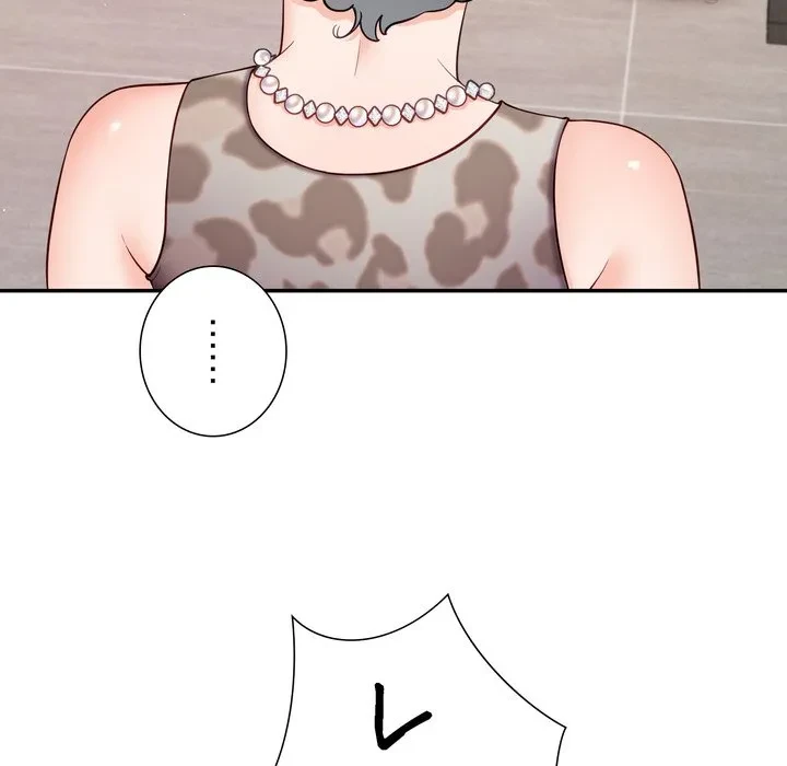 ハーレムの王 第38話 - 121