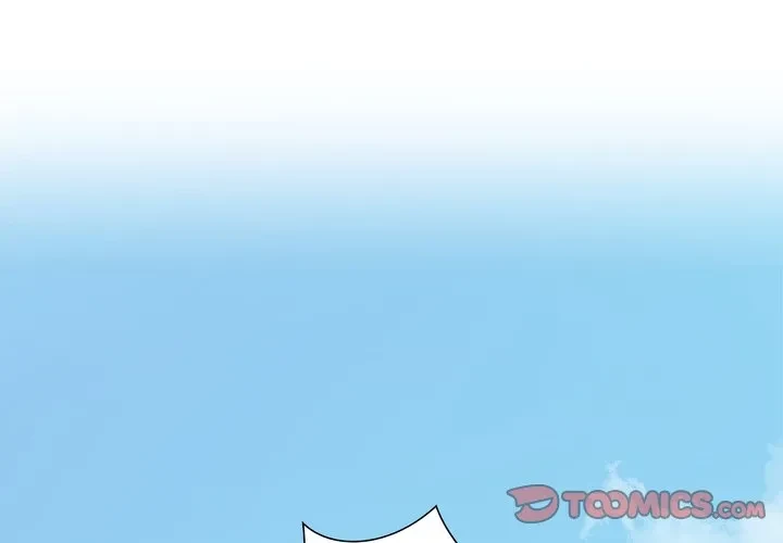 ハーレムの王 第39話 - 3