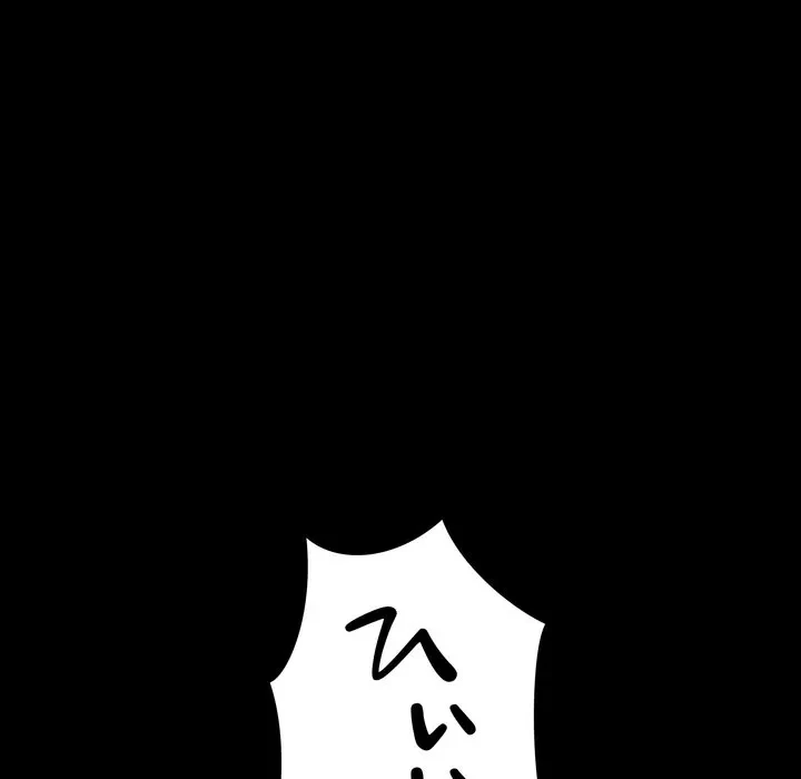 ハーレムの王 第39話 - 31