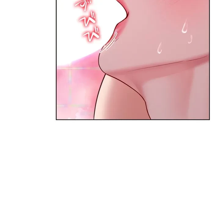 ハーレムの王 第39話 - 132