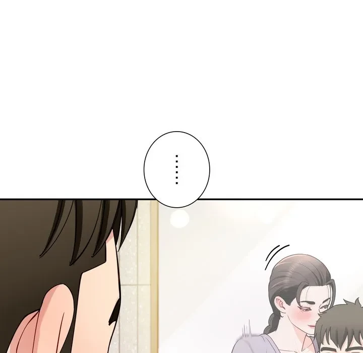 ハーレムの王 第40話 - 139