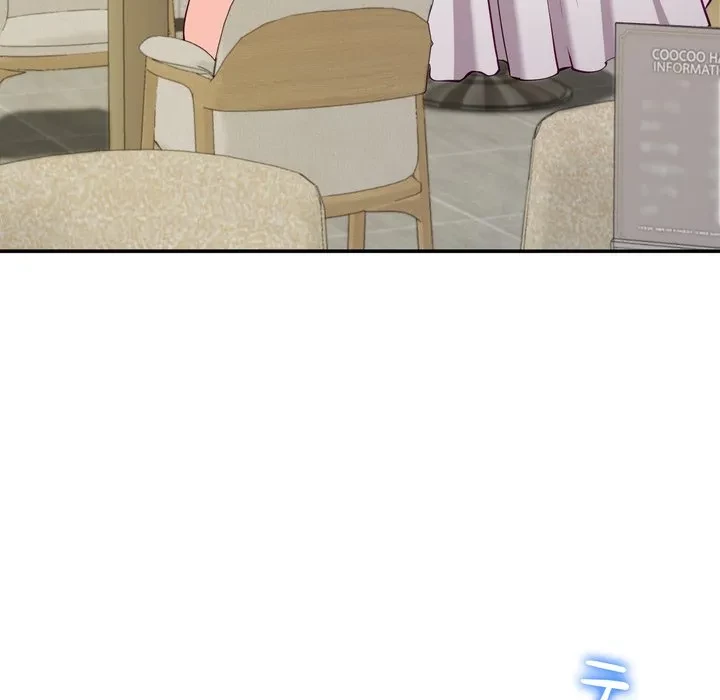 ハーレムの王 第41話 - 5