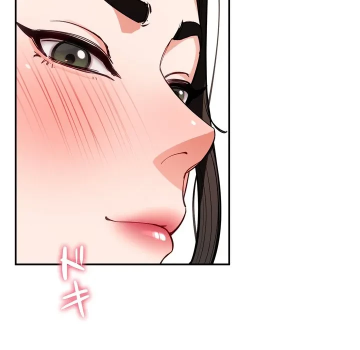 ハーレムの王 第41話 - 44