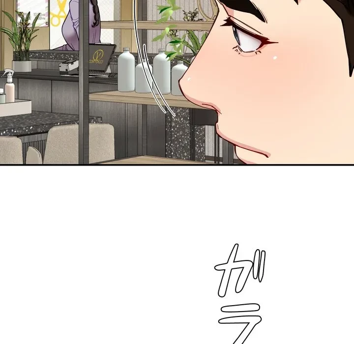 ハーレムの王 第41話 - 72