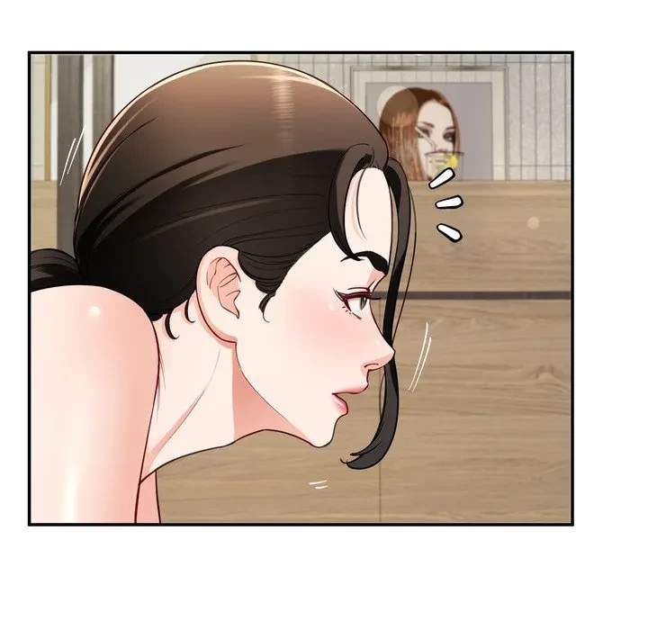 ハーレムの王 第41話 - 108