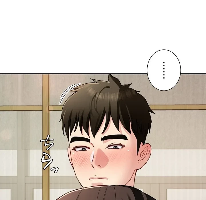 ハーレムの王 第41話 - 136