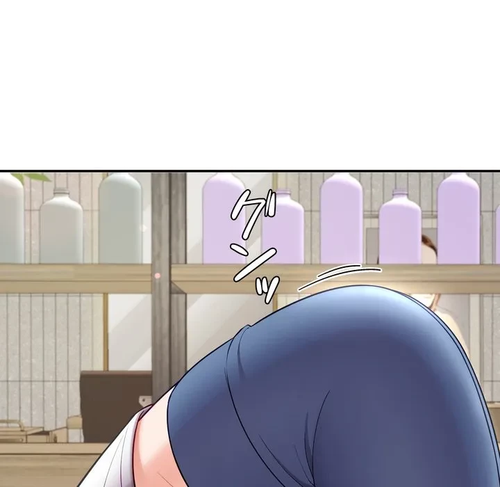ハーレムの王 第41話 - 149