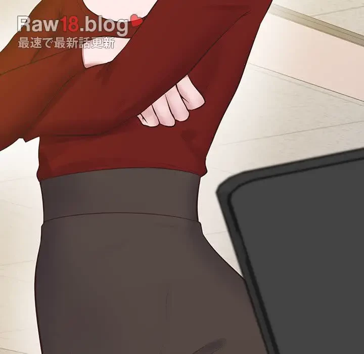 太ペン先生始めました 第23話 - 5