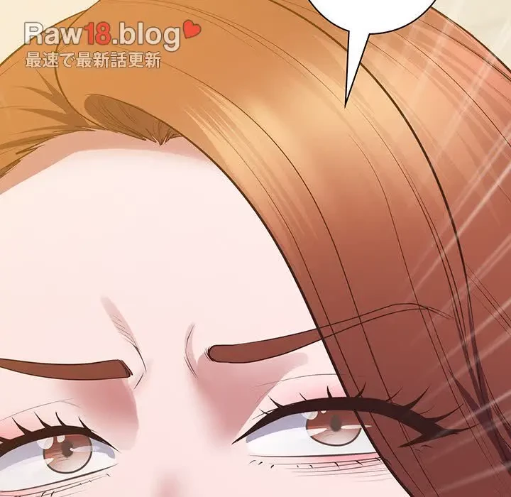 太ペン先生始めました 第23話 - 13