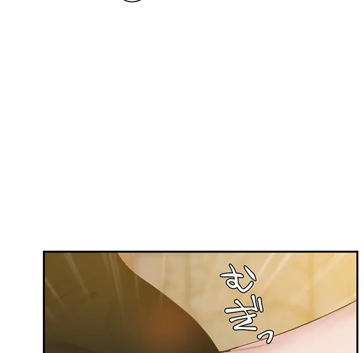 太ペン先生始めました 第23話 - 57