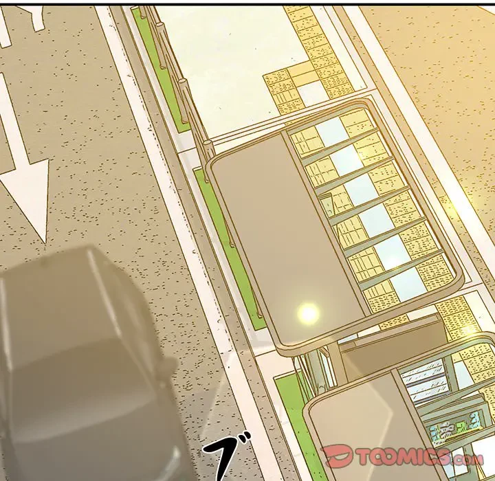 太ペン先生始めました 第23話 - 76